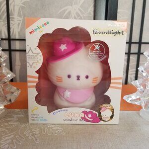 Mimicoco Moodlight Cowboy Luna - Limited Edition Warm Light Nightlight - NIB